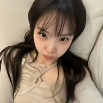 郁雁卉