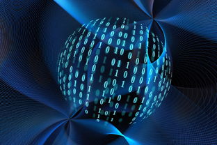 星空体育网页版-资本推动:科技巨头投资足球产业的热潮,足球资本家